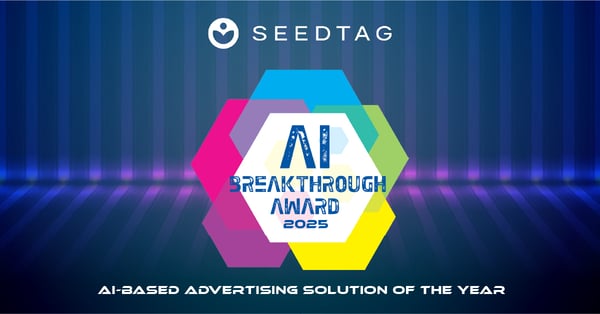 LinkedIn-AI-Breakthrough-Awards-Badge-2025-Seedtag
